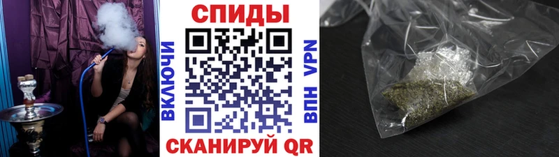 БУТИРАТ буратино  Заполярный 