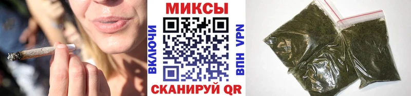 БУТИРАТ буратино Заполярный