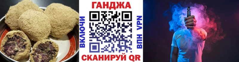 Печенье с ТГК конопля  гидра рабочий сайт  Заполярный  где купить наркоту 