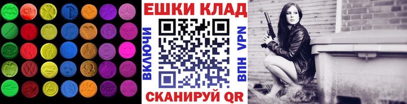 сколько стоит Заполярный ЭКСТАЗИ Punisher