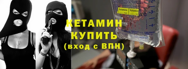 кокс Алексеевка