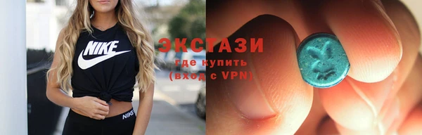 mdpv Алзамай