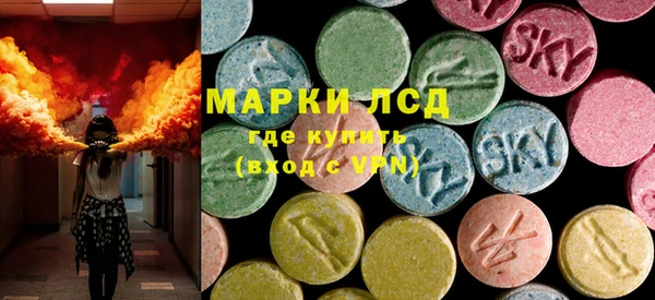 mdpv Алзамай