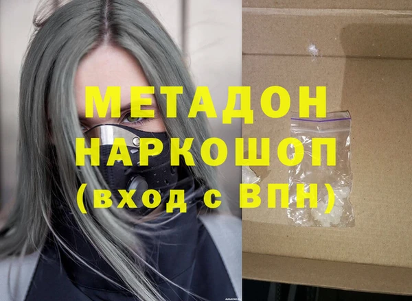кокс Алексеевка