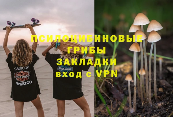 скорость mdpv Алексин