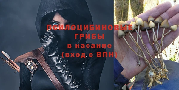 скорость mdpv Алексин
