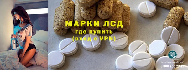 кокс Алексеевка