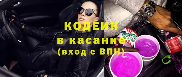 кокс Алексеевка