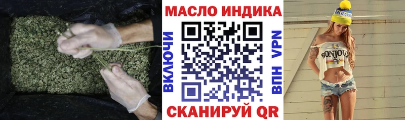 ТГК Wax  купить наркотики сайты  Заполярный 